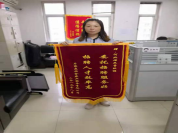 專業(yè)鑄就諾亞速度，高效成就諾亞口碑——諾招聘曹玫梅獲贈(zèng)錦旗