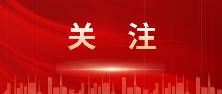 2025年起職工養(yǎng)老保險(xiǎn)增加病殘津貼，來看